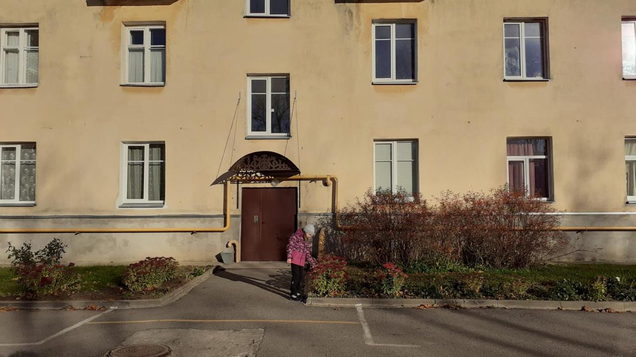 Majakovski Family Suite Sillamäe Extérieur photo